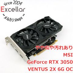 C*0様 4090 24GB VENTUS 3X ジャンク - メルカリ