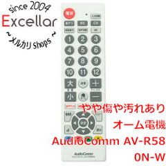 Panasonic RP-AV510 AVセレクター - メルカリ