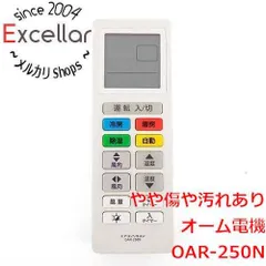 [bn:0] オーム電機　エアコンリモコン　OAR-250Nのサムネイル