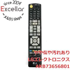 [bn:3] LGエレクトロニクス　ブルーレイディスクプレーヤー用リモコン　AKB73656801のサムネイル