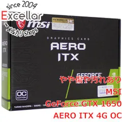 2026年最新】gtx1650 ジャンクの人気アイテム - メルカリ