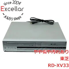 2026年最新】TOSHIBA RD-XV33 VTR一体型HDDの人気アイテム - メルカリ