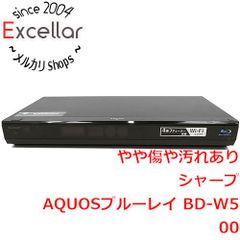 SHARP AQUOS ブルーレイレコーダー BD-NW1000 1TB - メルカリ SHARP AQUOS ブルーレイレコーダー BD-NW1000 1TB - メルカリ