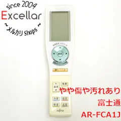 [bn:3] FUJITSU　エアコンリモコン AR-FCA1Jのサムネイル