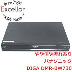 1TB-W録-Panasonic BDレコーダーDMR-BW570完動品 - メルカリ