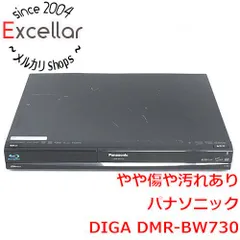 2026年最新】DMR-BW730の人気アイテム - メルカリ