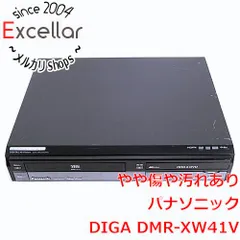 2026年最新】dmr-xw120 hddの人気アイテム - メルカリ