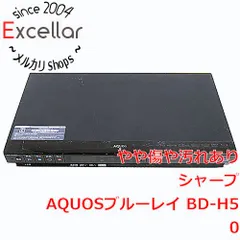 2026年最新】シャープ 2チューナー 500gbの人気アイテム - メルカリ