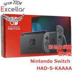 [bn:3] 【新品訳あり(箱きず・やぶれ)】 任天堂　Nintendo Switch バッテリー拡張モデル　HAD-S-KAAAA　グレー