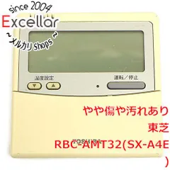 [bn:18] TOSHIBA　業務用エアコンリモコン　RBC-AMT32(SX-A4E)のサムネイル