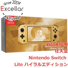 2026年最新】スイッチライト新品未開封の人気アイテム - メルカリ