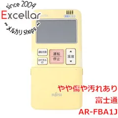 [bn:6] FUJITSU　エアコンリモコン AR-FBA1Jのサムネイル