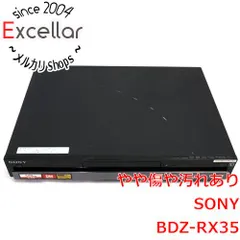 2026年最新】SONY BDZ-RX35の人気アイテム - メルカリ