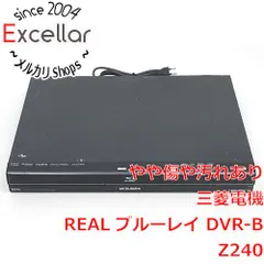 2026年最新】DVR-BZの人気アイテム - メルカリ