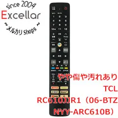 [bn:10] TCL　スマートテレビ用リモコン　RC610JJR1(06-BTZNYY-ARC610B)のサムネイル