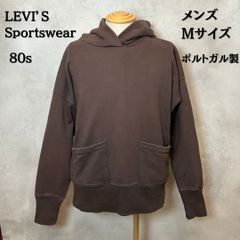 Levi