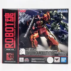 【中古】訳有 ROBOT魂 SIDE MS MS-06R-2 ジョニー･ライデン専用高機動型ザクII ver.A.N.I.M.E. バンダイ 機動戦士ガンダム MSV[17]
