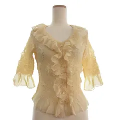 ユキトリイ YUKI TORII カーディガン 七分袖 フリル ベージュ 40