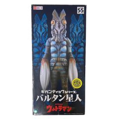 新品】エイリアン 製作25周年記念 アニバーサリー・コレクション