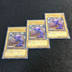 8159【遊戯王】エクソシスター〈デッキパーツ〉22枚セット - メルカリ