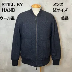 STILL BY HAND スティルバイハンド　ブルゾン　ウール73% ネイビー　日本製　Mサイズ　メンズ　美品　【B-2】