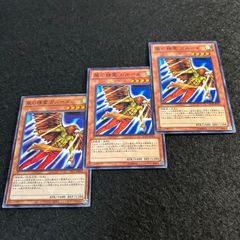 7155【遊戯王】ブラック・マジシャン デッキパーツ まとめ売り - メルカリ