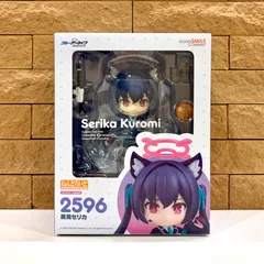 新品未開封　グッドスマイルカンパニー [GOOD SMILE COMPANY] ねんどろいど　ブルーアーカイブ　Blue Archive　黒見セリカ　塗装済み可動フィギュア