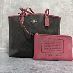 最終価格【極美品】COACH コーチ ブラウン トートバッグ シグネチャ