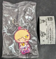 バンダイ 劇場版美少女戦士セーラームーンEternal×サンリオキャラクターズ ラバーマスコット2 4.キキ(リトルツインスターズ)