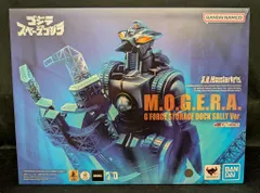 BANDAI SPIRITS S.H.MonsterArts モゲラ Gフォース格納ドック出撃 ver.