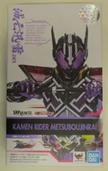 BANDAI SPIRITS S.H.Figuarts ゼロワンOthers 仮面ライダー滅亡迅雷 仮面ライダー滅亡迅雷