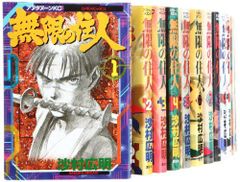 全巻初版】デスノート DEATH NOTE 全巻セット ジャンパラ付き多数