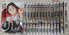 女子柔道部物語 15冊 全巻セット 講談社 全巻初版 - メルカリ