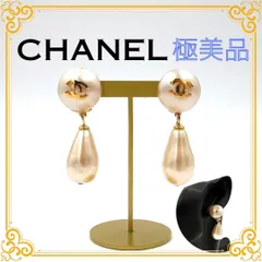 ■美品■ CHANEL シャネル ココマーク スイング パール調 アクセサリー ヴィンテージ イヤリング フェイクパール ゴールド アイボリー レディース ユニセックス 耳飾り CCロゴ