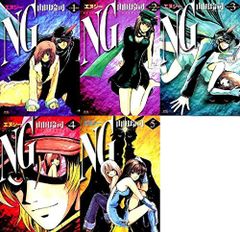 C104 よふかしのうた 総作画監督修正集1&2 - メルカリ