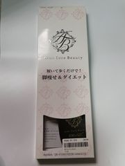 ブリリアントピール/赤　新品未使用品 新品未使用】Brilliantpeel ブリリアントピール 美顔器(レッド) - メルカリ