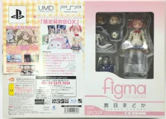 MAXFACTORY figma 魔法少女まどか☆マギカ 鹿目まどか 制服ver SP-039　特典figmaのみ