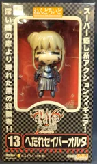 グッドスマイルカンパニー ねんどろいど へたれセイバーオルタ 13のサムネイル