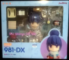 マックスファクトリー ねんどろいど ゆるキャン△ 志摩リン DX Ver. 981DX