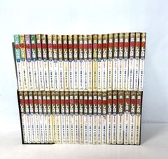ドラえもん コミック 1〜31巻セット 初版あり 藤子・F・ 不二雄 希少
