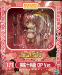 ねんどろいど 柳生十兵衛 OP Ver.(オープニングバージョン) - メルカリ