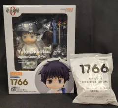 グッドスマイルカンパニー ねんどろいど 乙骨憂太 劇場版 呪術廻戦 0Ver. 特典付 1766