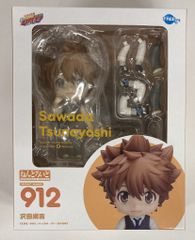 ねんどろいど 城谷忠臣 テンカウント 1005 | Mercari
