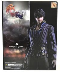 ファイナルファンタジーXVI BRING ARTS ＜バルナザス・バルム＞ - メルカリ