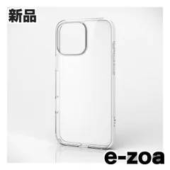 ELECOM  エレコム エレコム ELECOM iPhone 16 Pro Max用 ケース ハイブリッド カバー 衝撃吸収 PM-A24DHVCKCR (2623430)