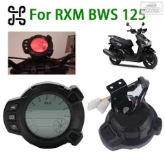 2026年最新】bws125 メーターの人気アイテム - メルカリ