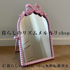 激レア！】ROCO NAILS♡ロコネイル♡レオパード柄ミラー 三面鏡 - メルカリ 【激レア！】ROCO NAILS♡ロコネイル♡レオパード柄ミラー 三面鏡