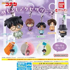 名探偵コナン めじるし アクセサリー キーホルダー 2弾 ガチャ コナン 平次 灰原 ジーン