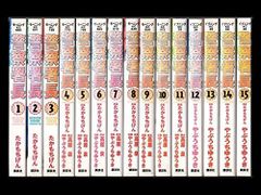 大村典子 ピアノ・ピース・セレクション 全18巻完結記念セット - メルカリ