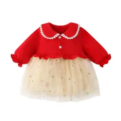 [Baby koi] ベビー服ボディースーツスカート付きワンピースチュール長袖女の子春秋子供服赤ちゃん前ボタンプレゼント贈り物通園服バースデーレッド9M